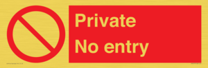 Private No Entry